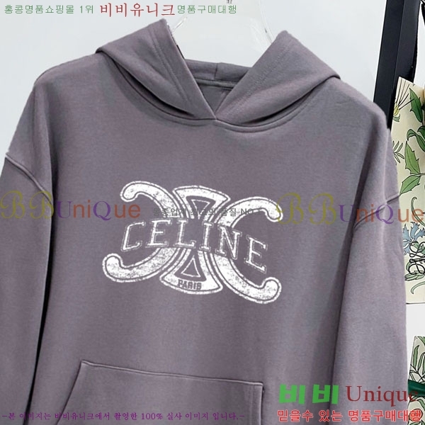 ���� ������ �ĵ�Ƽ CE5263719-3