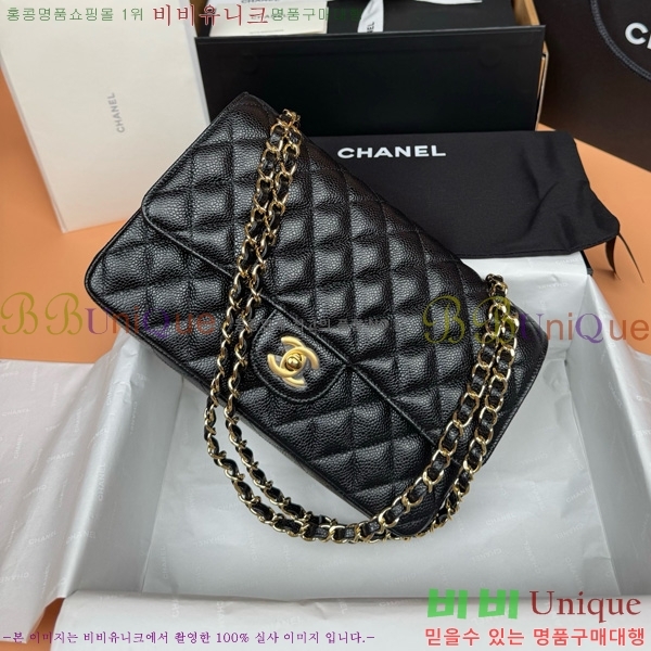 #��* Ŭ���� �÷��� 1112-891