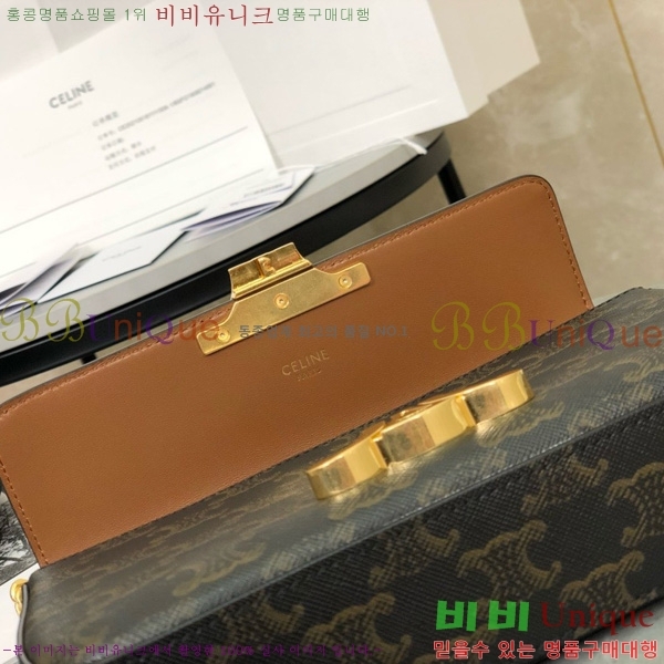 #������ Ʈ������ ü�� ����� 197992-2001