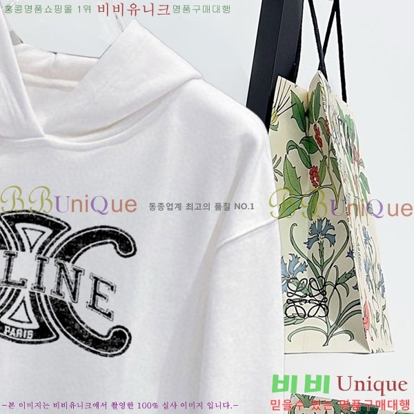 ���� ������ �ĵ�Ƽ CE5263719-4