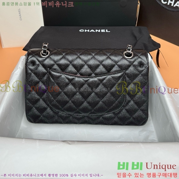 #��* Ŭ���� �÷��� 1112-892