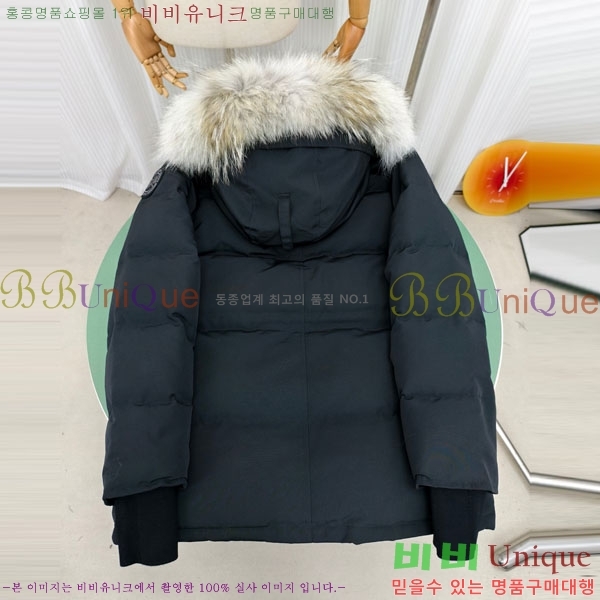 ���� ĳ���ٱ��� �ٿ� �е� CAG65783-6