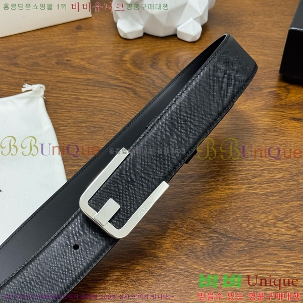 #���� ����� ��Ʈ PR371441-2 ��4CM