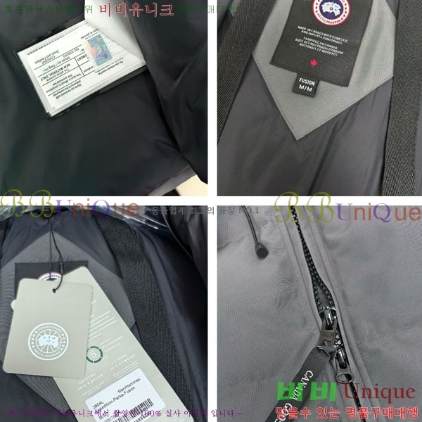 ���� ĳ���ٱ��� �ٿ� �е� CAG65783-7