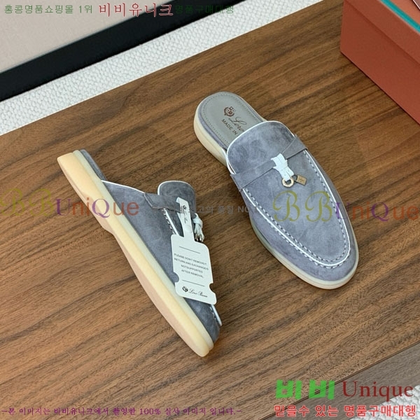 ���� �η�**�� �� ���� C272097-2