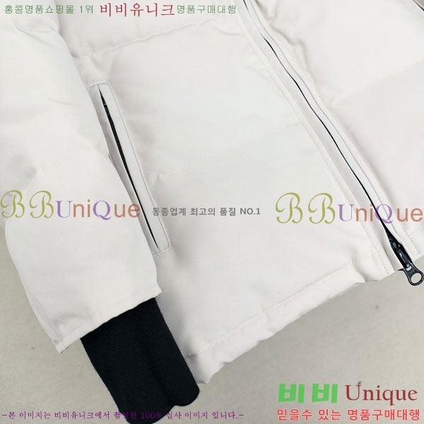 ���� ĳ���ٱ��� �ٿ� �е� CAG65783-8