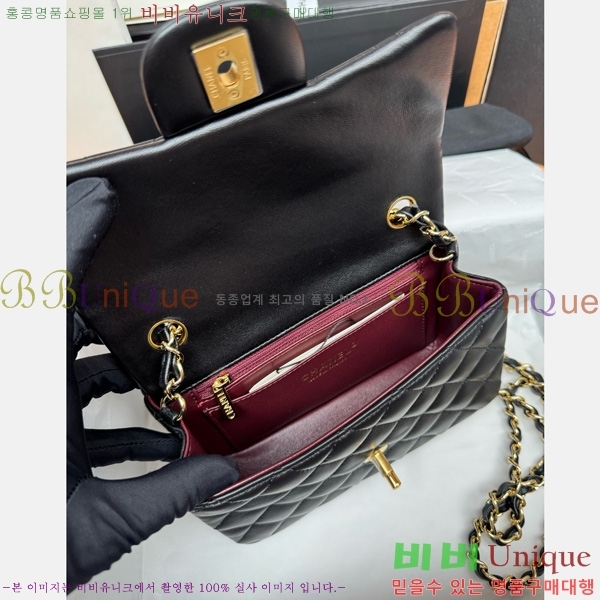 #��* �÷��� 1116-680