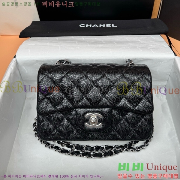 #��* �÷��� 1116-691