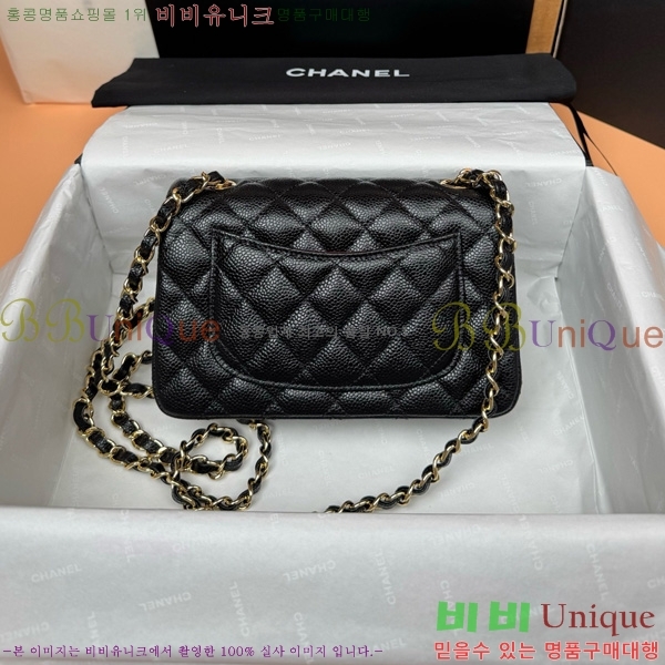 #��* �÷��� 1116-690