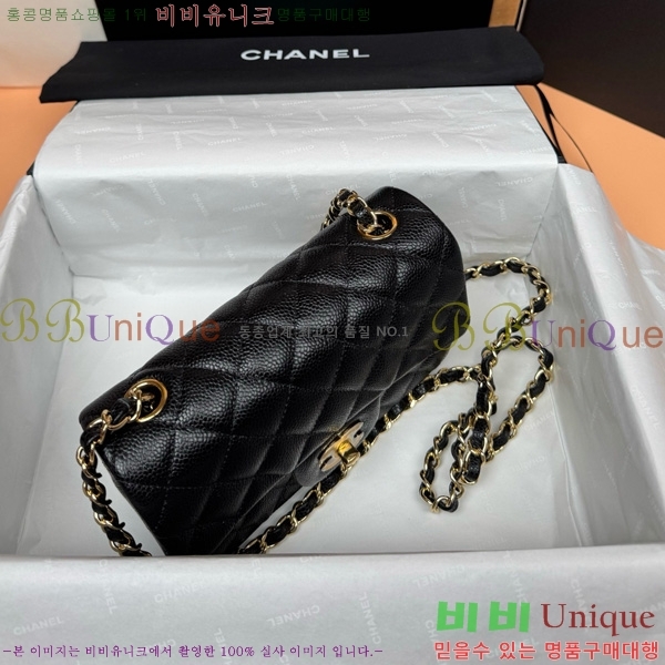 #��* �÷��� 1116-690