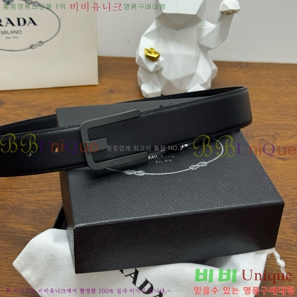 #���� ����� ��Ʈ PR371441-7 ��4CM