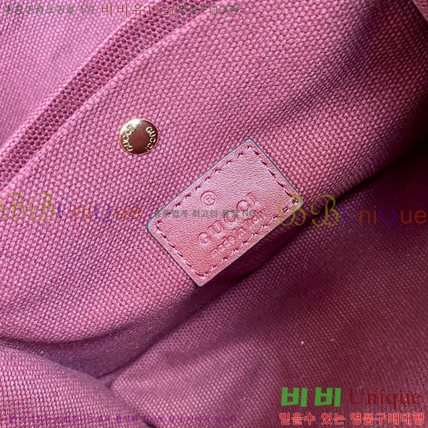 #���� �̴� ��Ŷ�� 815118-1002