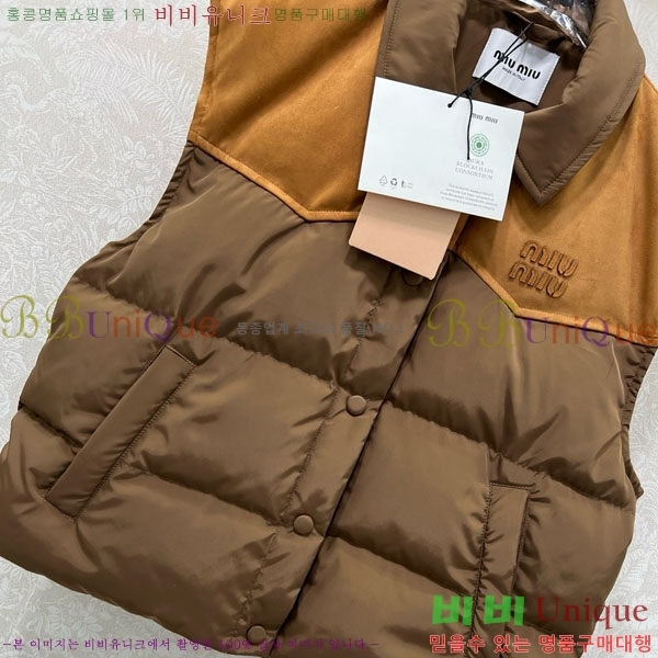 ���� �̿�̿� �ٿ� �е� ���� MIU444023-2