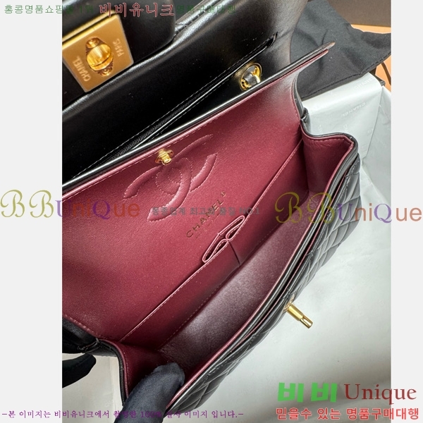 #��* �÷��� Ŭ���� A1113-851