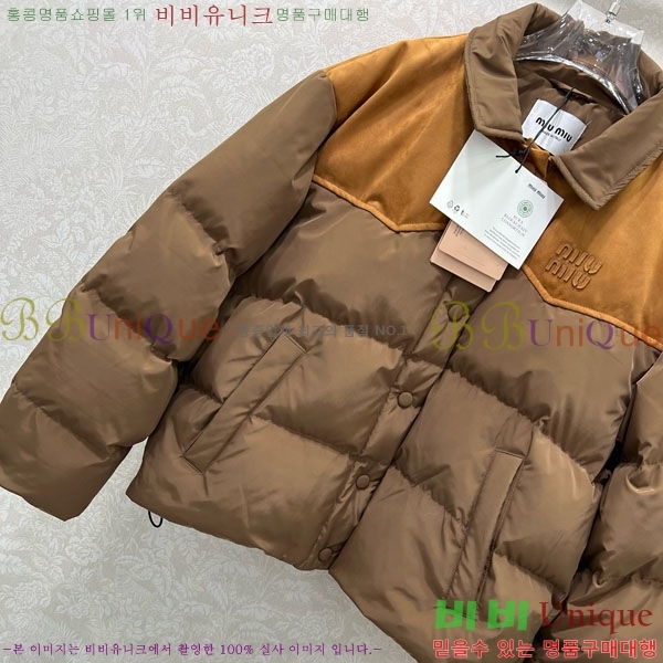 ���� �̿�̿� �ٿ� �е� MIU444023-4