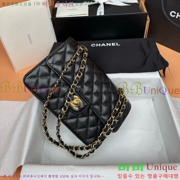 #��* �÷��� Ŭ���� A1113-901