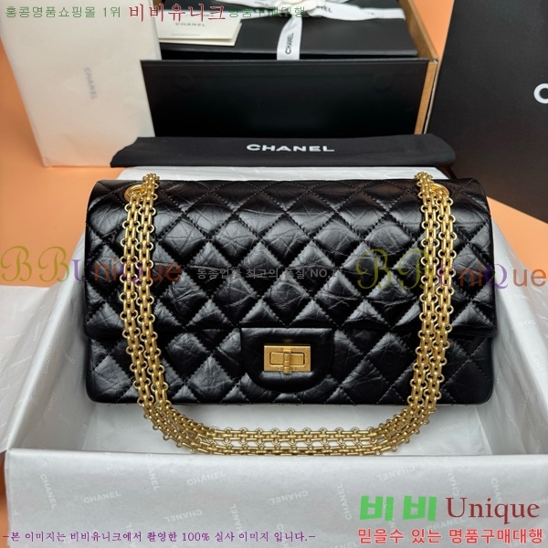 #��* 2.55 ���� �÷� �� A37587-981