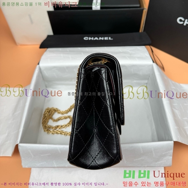 #��* ��Ƽ�� 2.55 �̵� �÷��� A37586-962