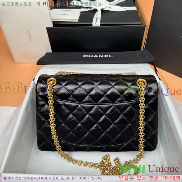 #��* ��Ƽ�� 2.55 �̵� �÷��� A37586-962