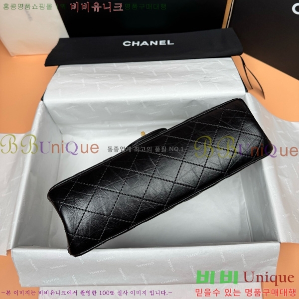 #��* ��Ƽ�� 2.55 �̵� �÷��� A37586-962