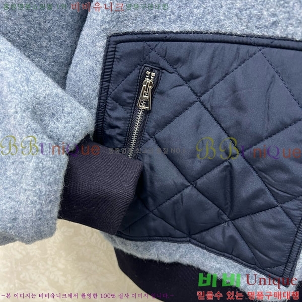 ���� ��� ��Ŷ DO1134088-2