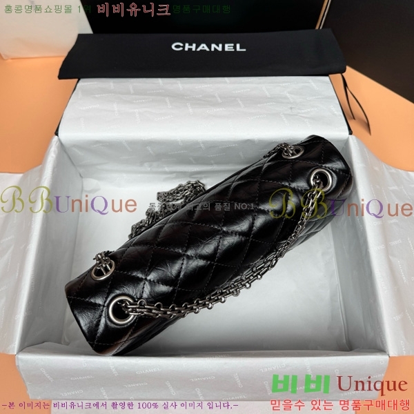 #��* ��Ƽ�� 2.55 �̵� �÷��� A37586-961