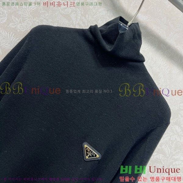 ���� ����� ����Ƽ PA132340-1