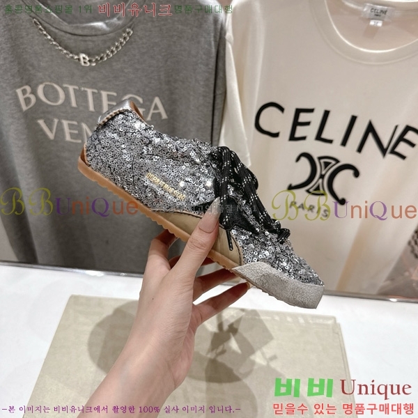 ��籸�� ����Ŀ�� 33GGD38871-2