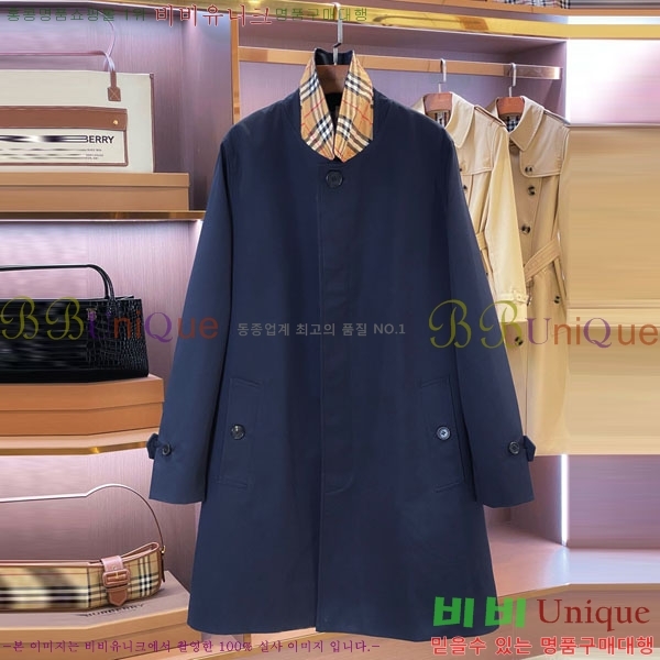 ���� ������ ����Ʈ BU232320-7