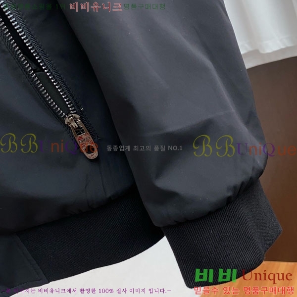 ���� ���� ��Ŷ GU6487118