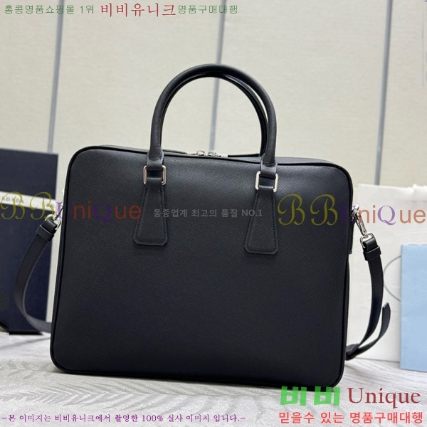 #����� ���� �����Ͻ��� 2VE011-1001