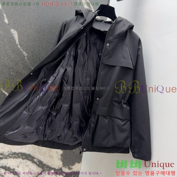 ���� ���ڷ� ��ġ�ڸ� �ٿ� �е� ��Ŷ BC3230880-7