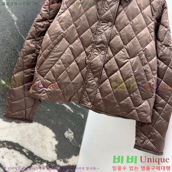 ���� ���ڷ� ��ġ�ڸ� �ٿ� �е� ��Ŷ BC3230880-8