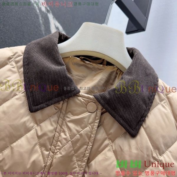 ���� ���ڷ� ��ġ�ڸ� �ٿ� �е� ��Ŷ BC3230880-10