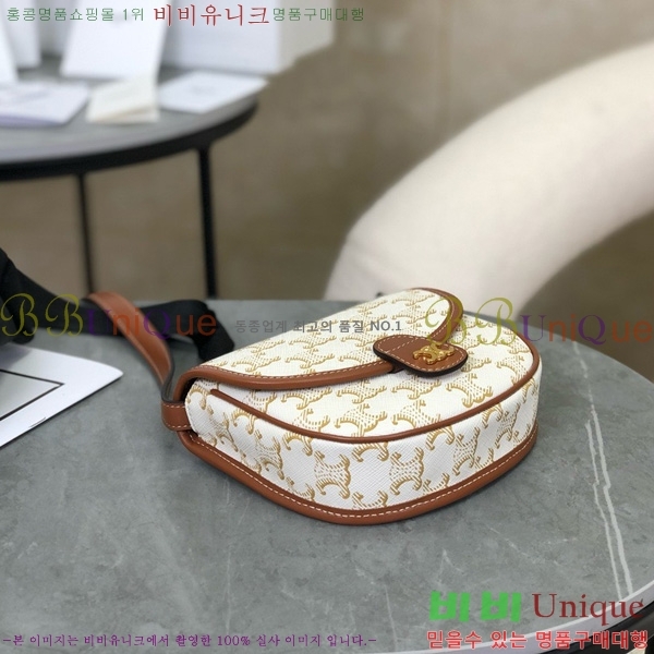 #������ Ʈ������ �̴� ����ü ũ�ν��� 196702-1002