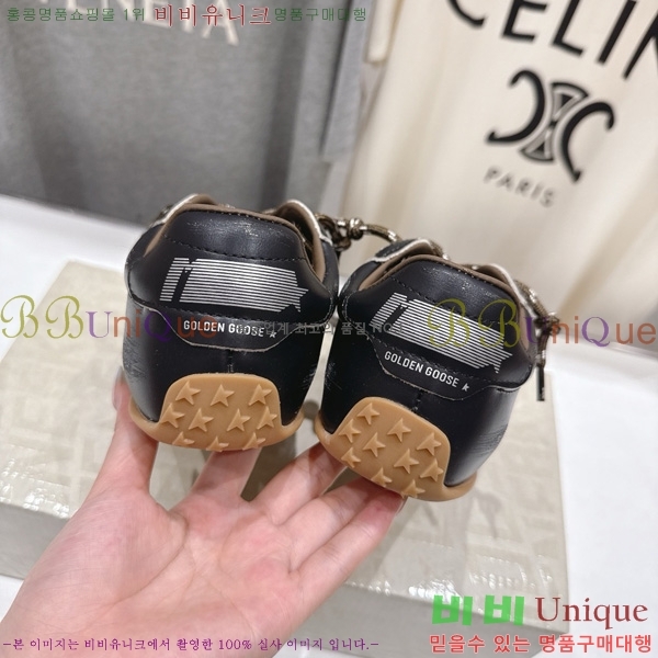 ��籸�� ����Ŀ�� 33GGD38875-3