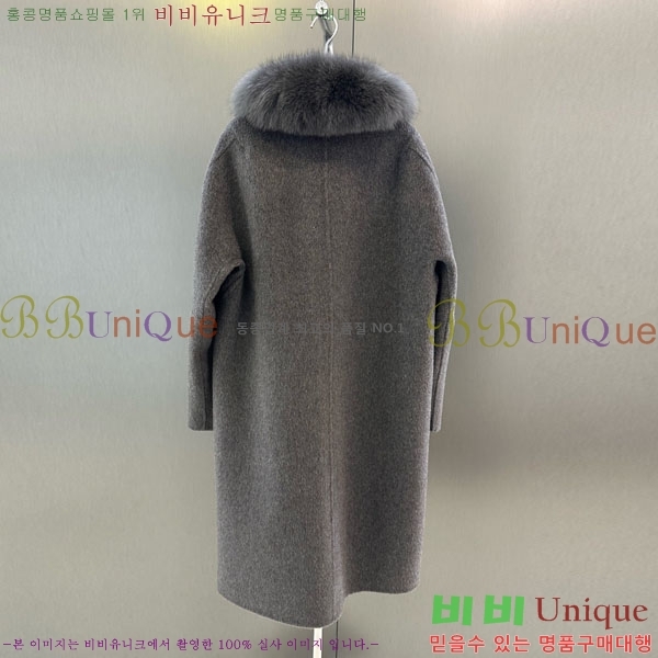 ���� ��**�� ��Ʈ MAXM3404-1