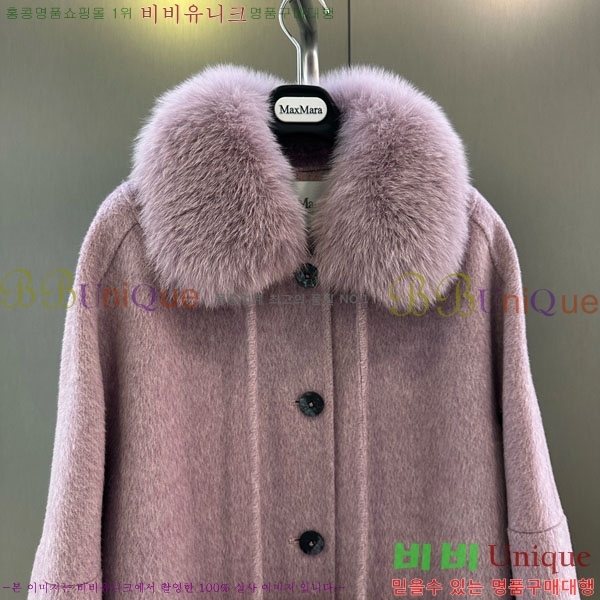 ���� ��**�� ��Ʈ MAXM3404-2