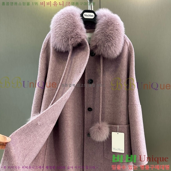 ���� ��**�� ��Ʈ MAXM3404-2