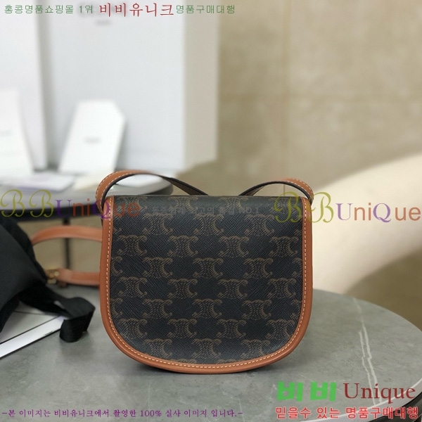 #������ Ʈ������ �̴� ����ü ũ�ν��� 196702-1001