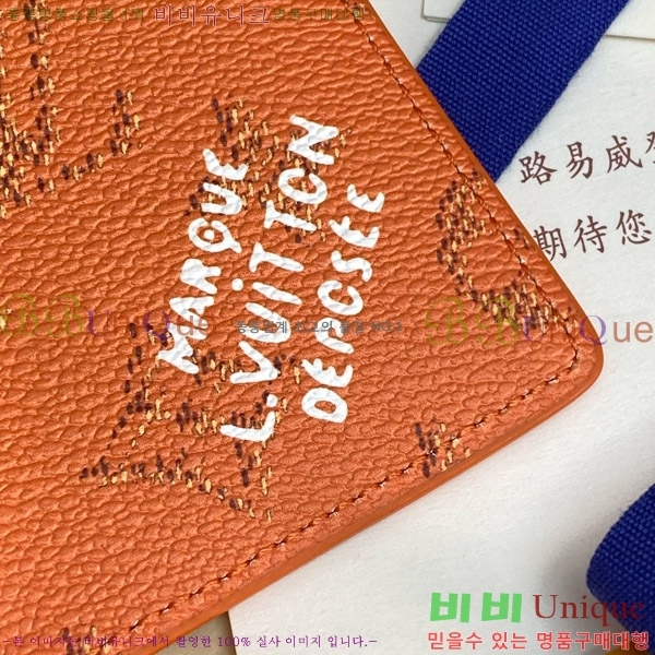 #���̺��� ���� ���ų����� ī������ M26839-103