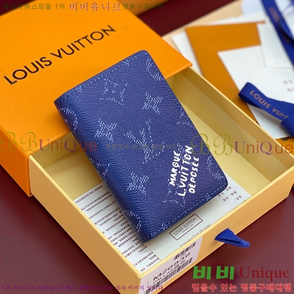 #���̺��� ���� ���ų����� ī������ M26839-102