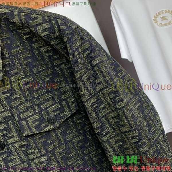 ���� ��� ��Ŷ FE0425836