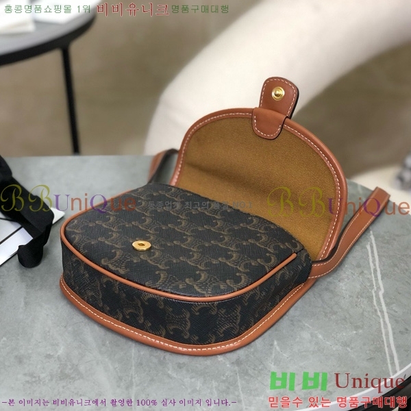 #������ Ʈ������ �̴� ����ü ũ�ν��� 196702-1001