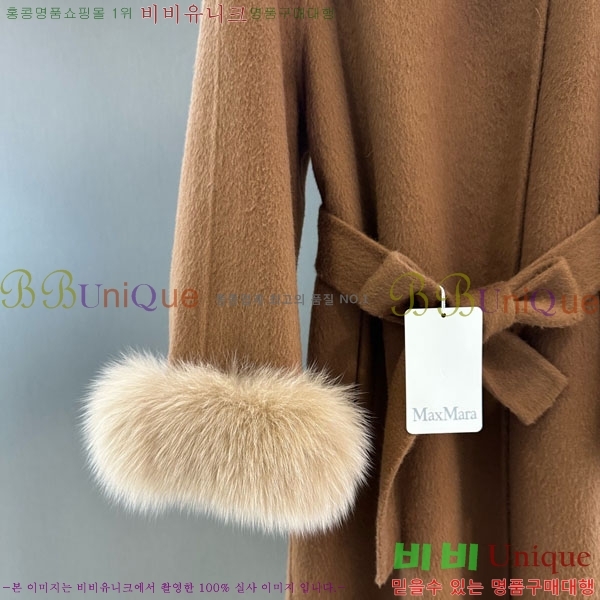 ���� ��**�� ��Ʈ MAXM3404-4