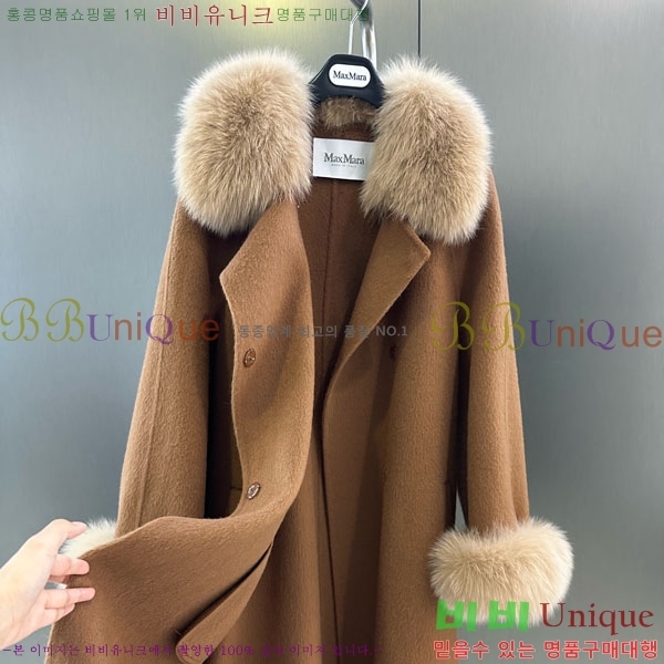 ���� ��**�� ��Ʈ MAXM3404-4