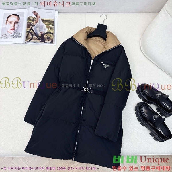 ���� ����� �ٿ� �е� MO123406-13