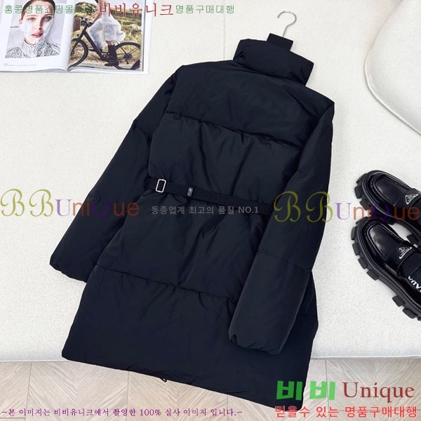 ���� ����� �ٿ� �е� MO123406-13