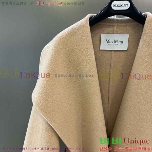 ���� ��**�� ��Ʈ MAXM3404-6