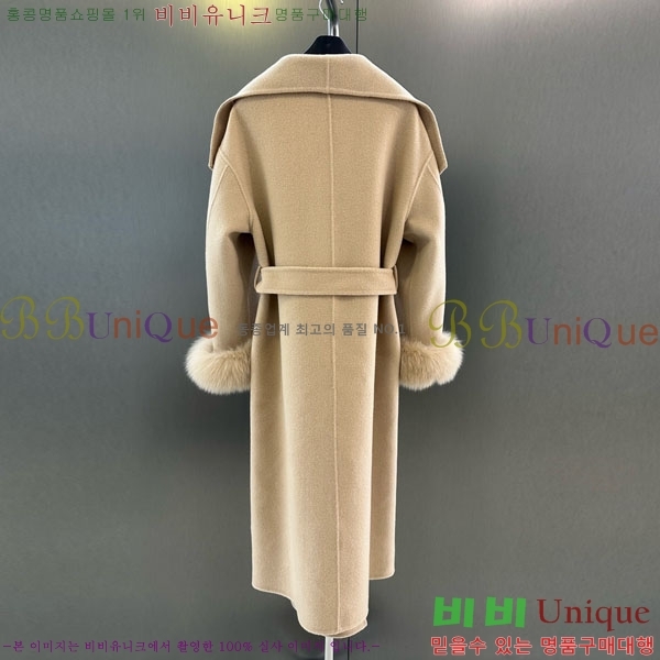 ���� ��**�� ��Ʈ MAXM3404-6